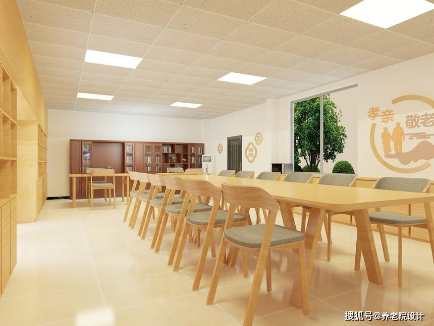 打造无障碍环境：社区老年活动空间设计探索